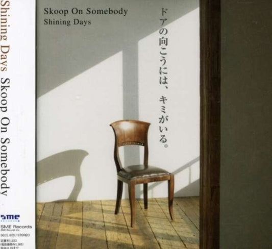Skoop On Somebody - Shining Days (CD)