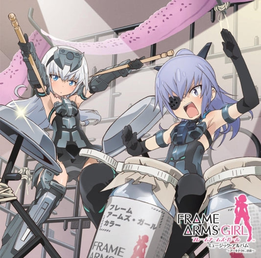 Jinrai Architect - TV Anime(Frame Arms Girl)Charason&Santra Vol.3 (CD)