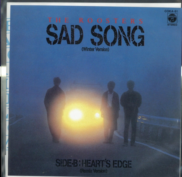 Roosters - Sad Song (Vinyl Single)