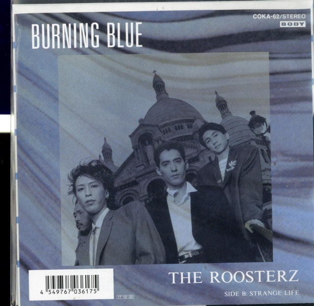 Roosters - Burning Blue (Vinyl Single)