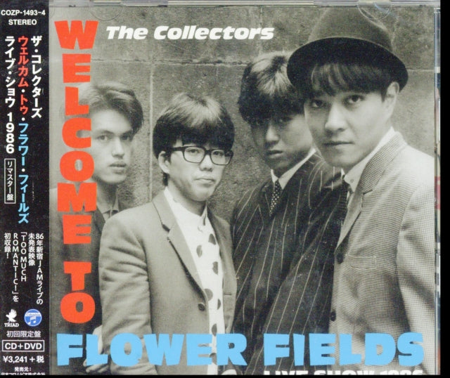 Collectors - Welcome To Flower Fields Live Show 1986 (Cd / Dvd / Ltd) (CD)