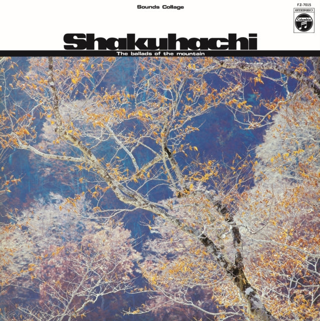 Kifu Mitsuhashi / Kiyoshi Yamaya - Shakuhachi Yama No Uta (Vinyl)