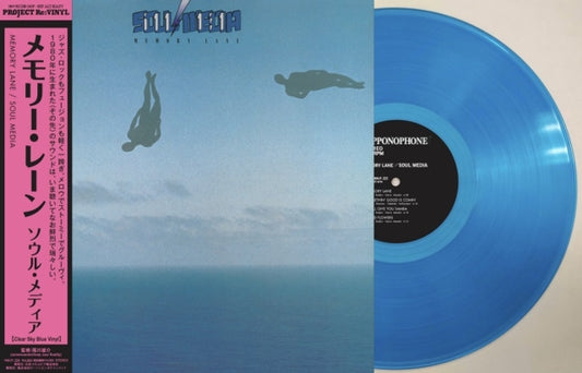 Soul Media - Memory Lane (Clear Sky Blue Vinyl) (Vinyl)