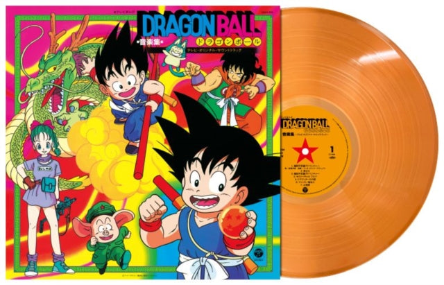 Shunsuke Kikuchi - Dragon Ball TV Anime Music Collection - Original Soundtrack (Clear Orange Vinyl) (Vinyl)