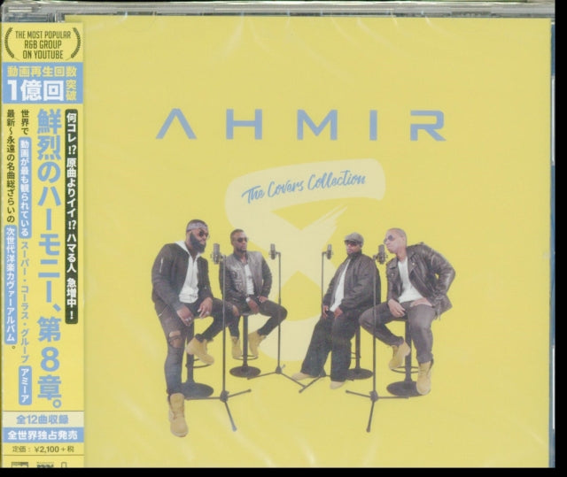 Ahmir - Covers Collection Vol.8 (Special Edition) (CD)