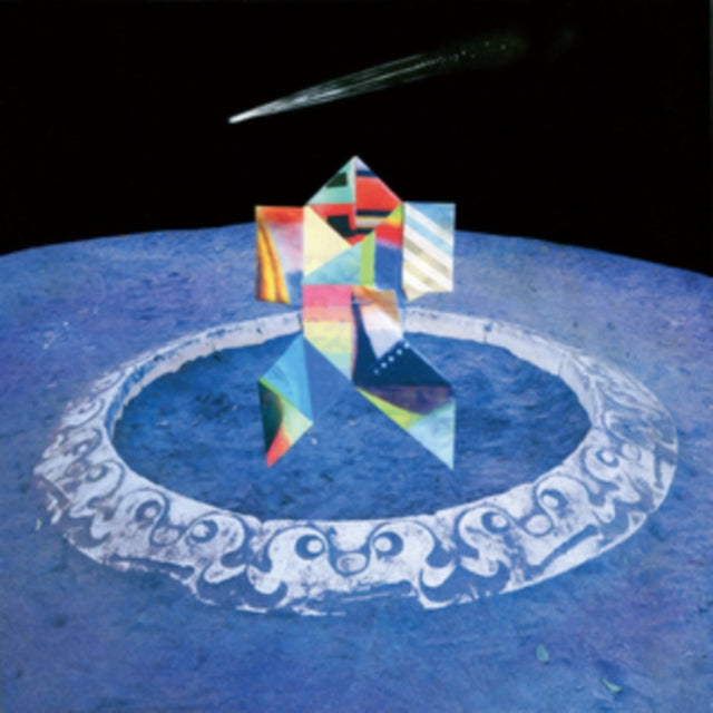 Guru Host - Meteor Gallery (CD)