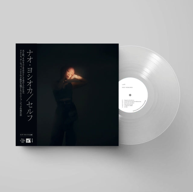 Nao Yoshioka - Self (Limited Edition) (Clear Vinyl) (Vinyl)