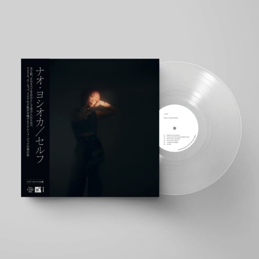 Nao Yoshioka - Self (Limited Edition) (Clear Vinyl) (Vinyl)
