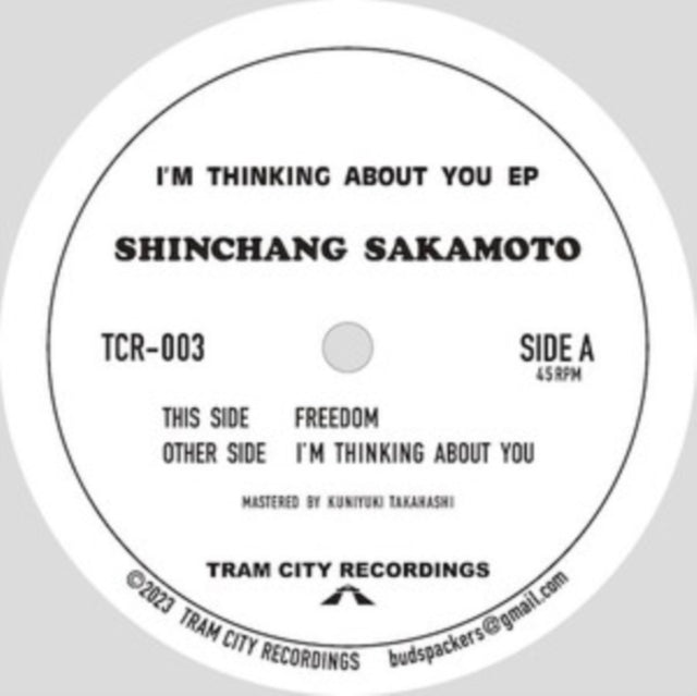 Shinchang Sakamoto - Im Thinking About You EP (12 inch Vinyl)