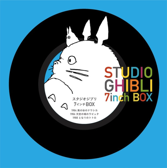 Various Artists - Studio Ghibli 7Inch Box (Clear Blue Vinyl) (Vinyl Single Box Set)