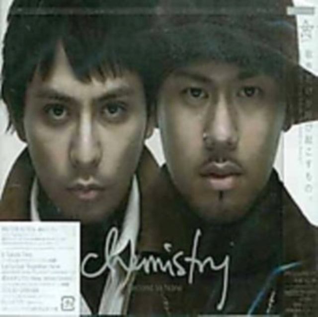 Chemistry - Second To None (CD)