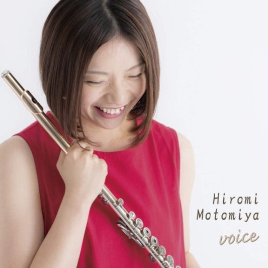 Motomiya Hiromi - Koe (CD)