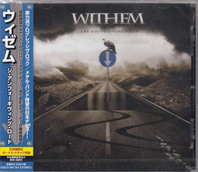Withem - Unforgiving Road (CD)