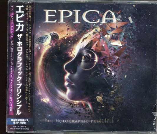 Epica - Holographic Principle (+Bonus CD +Instrumental Cd) (CD)