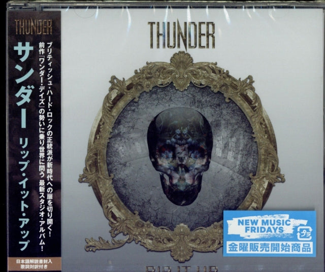 Thunder - Rip It Up (CD)