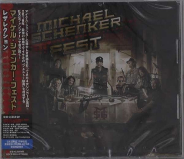 Michael Schenker Fest - Ressurrection (CD)