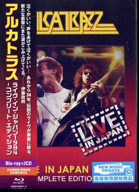 Alcatrazz - Live In Japan 1984-Complete Edition (Limited Edition) (CD + Blu-ray)