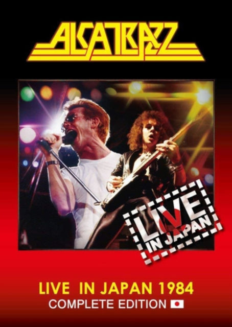Alcatrazz - Live In Japan 1984-Complete Edition (Remastered Edition) (Usa Import) (DVD)