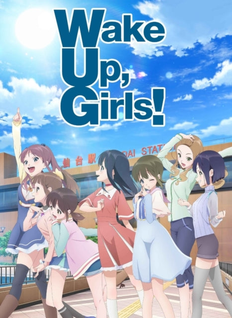 Wake Up Girls - 7 Senses (CD)