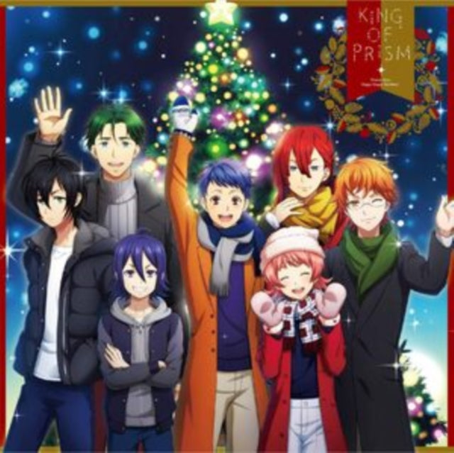 Shin Ichijo: Junta Terashima / Yukinojo Tachibana / Souma Saitou - King Of Prism XMaswinter Eyes / Happy Happy Birthday! - Original Game Soundtrack (Limited Edition) (CD)