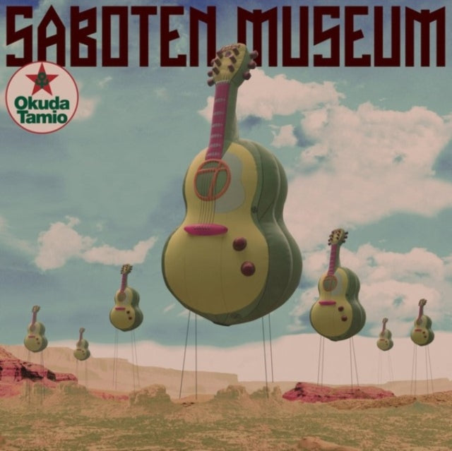 Okuda Tamio - Saboten Museum (CD)