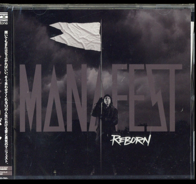 Manafest - Reborn (CD)