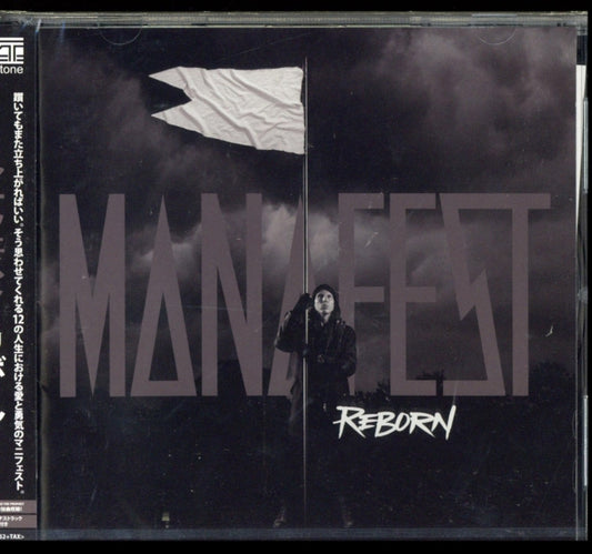 Manafest - Reborn (CD)