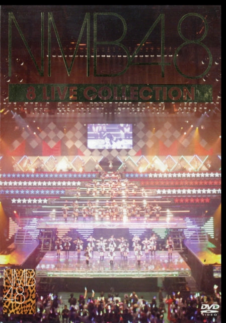 Nmb48 - Nmb48 Complete Box (CD)
