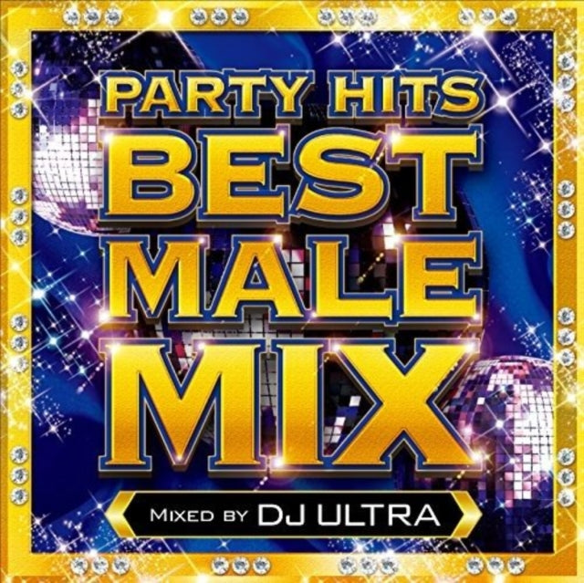 Dj Ultra - Party Hits Best Male Mix Mixed By Dj Ultra (CD)