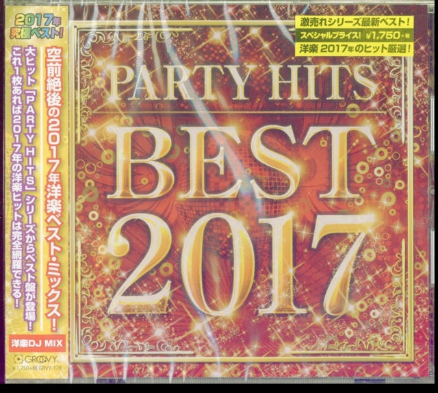 Various Artists - Party Hits Best 2017 (CD)