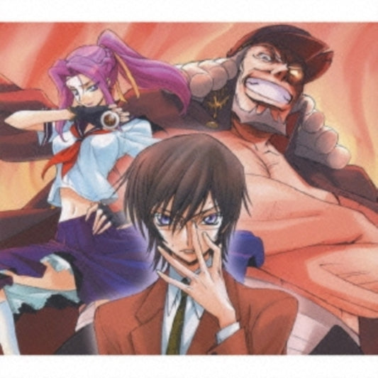 Code Geass Lelouch-R2 Sound Ep - Code Geass Lelouch-R2 Sound Ep (CD)