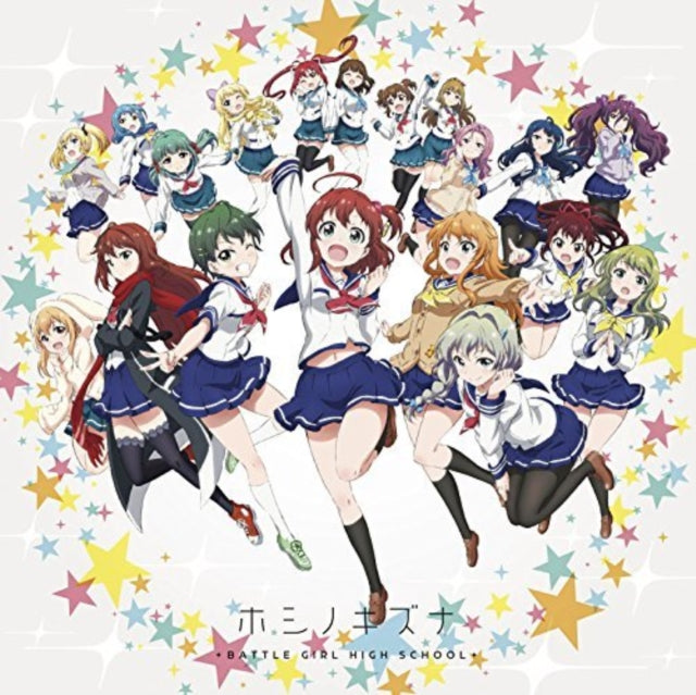 Shinjugamine Jogakuen Hoshimori Class/F F(Cv: Kaede Hondo/Shino Shimoji) - Hoshi No Kizuna/Melody Ring (CD)