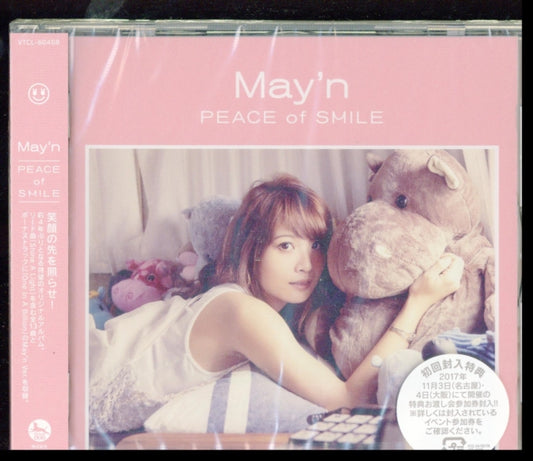 Mayn - Peace Of Smile (CD)