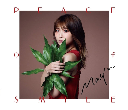 Mayn - Peace Of Smile (Limited Edition) (CD)
