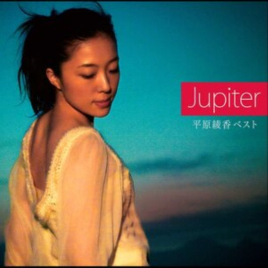 Ayaka Hirahara - Jupiter - Hirahara Ayaka Best (CD)