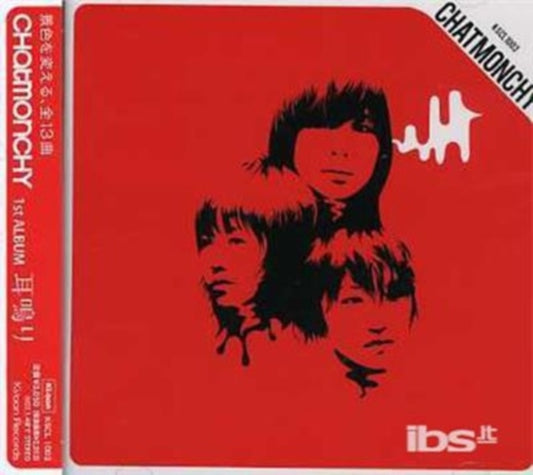 Chatmonchy - Miminari (CD)