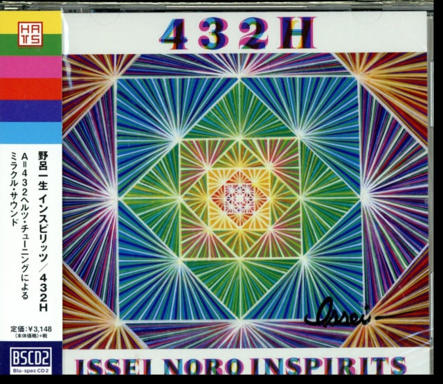 Issei Noro Inspirits - 432h (CD)