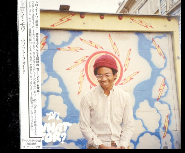 Toro Y Moi - What For (CD)