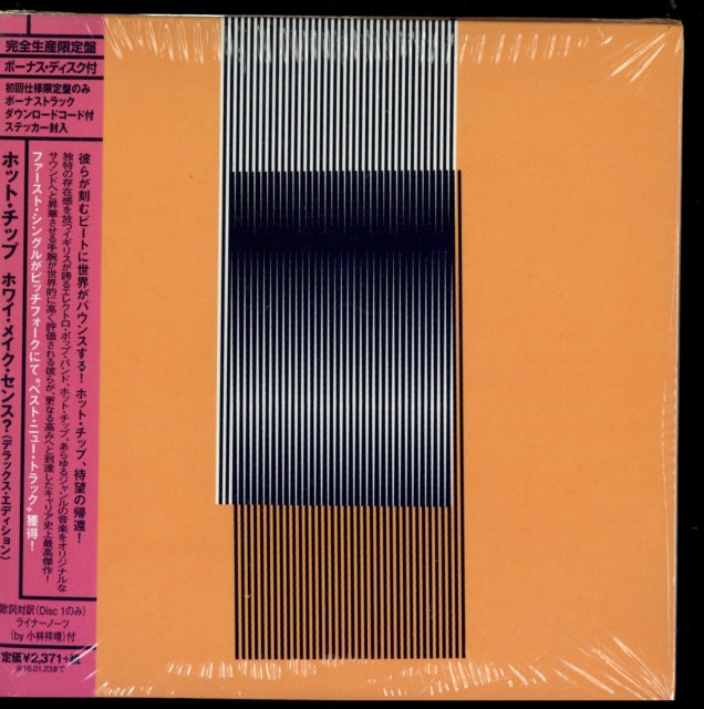 Hot Chip - Why Make Sense (CD)