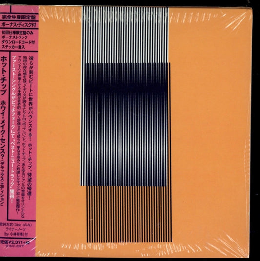 Hot Chip - Why Make Sense (CD)