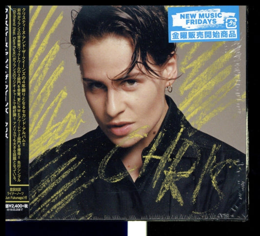 Christine & The Queens - Chris (CD)