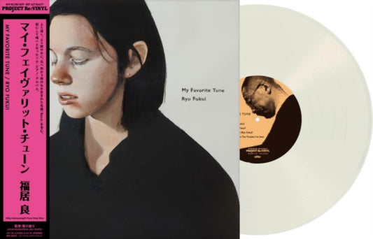 Ryo Fukui - My Favorite Tune (Vinyl)