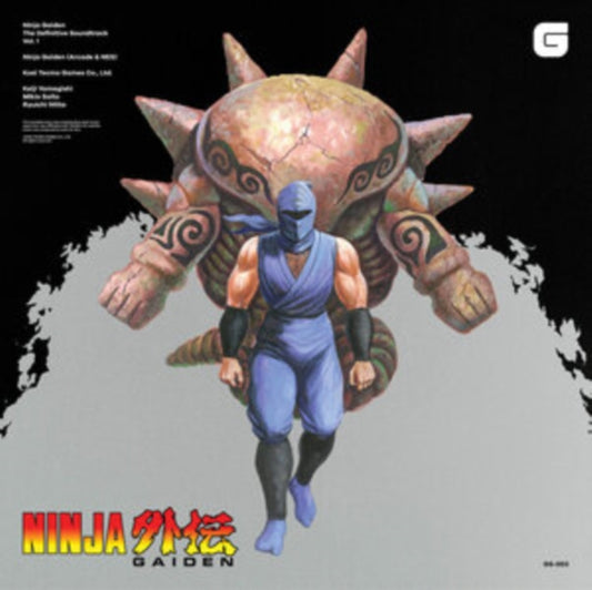 Keiji Ramagashi / Riyuchi Nitta - Ninja Gaiden: The Definitive Soundtrack - Volume 1 (Vinyl)