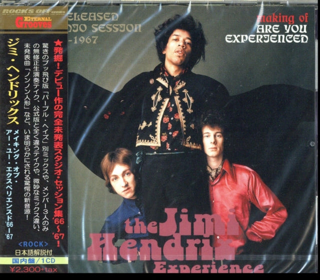 Jimi Hendrix - Making Of Are You Experienced 1966-1967 (CD)