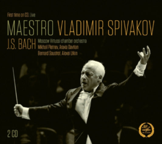 Various Artists - Maestro Vladimir Spivakov (CD)