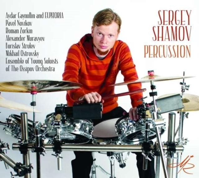 Various Artists - Sergey Shamov Percussion (CD)