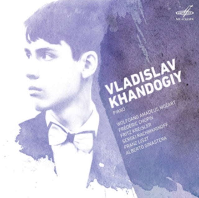 Khandogiy - Vladislav Khandogiy Piano (CD)