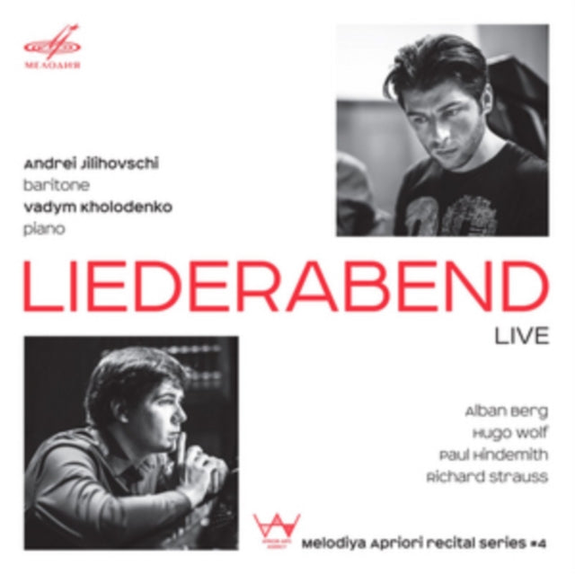 Jilihovschi/Kholodenko - Liederabend - Live (CD)