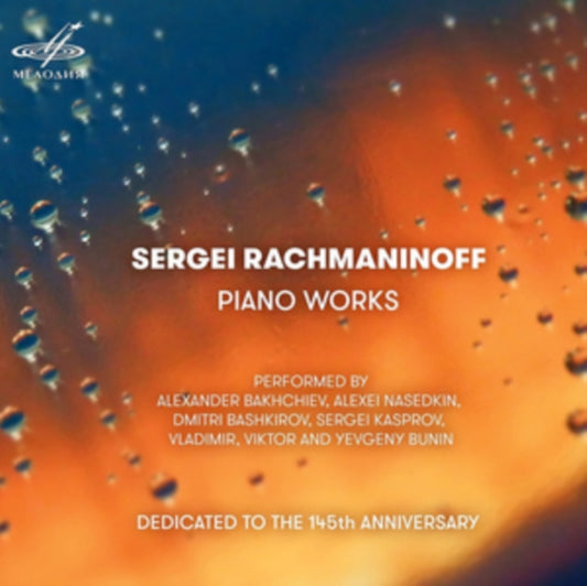 Various Artists - Sergei Rachmaninoff: Piano Works (CD)