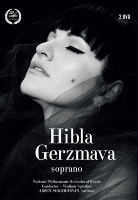 Hibla Gerzmava (DVD)
